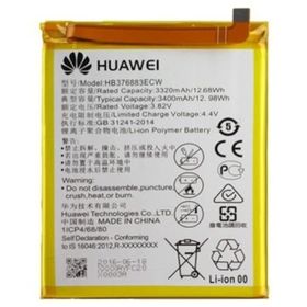 Huawei P9 Plus HB376883ECW Uyumlu Batarya