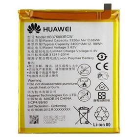 Huawei P9 Plus HB376883ECW Uyumlu Batarya