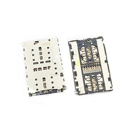 Huawei P9 Sim ve Mmc Kart Okuyucu