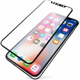 Huawei Psmart 2019 Nano Ekran Koruyucu Uyumlu Kırılmaz Cam
