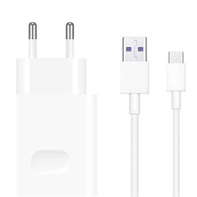 Huawei SuperCharge 40W Hızlı Şarj Cihazı ve Type-C Kablosu