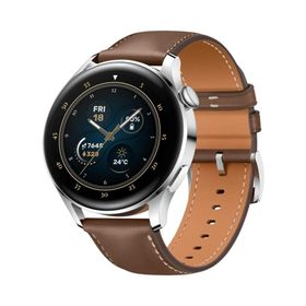 Huawei Watch 3 Kahverengi Akıllı Saat