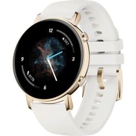 Huawei Watch GT 2 42 mm Akıllı Saat