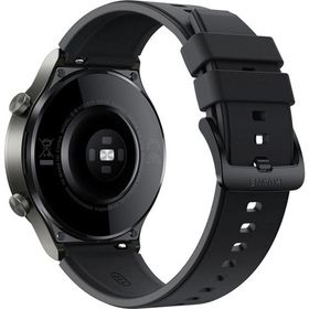 Huawei Watch GT2 Pro 46 mm Akıllı Saat