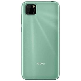 Huawei Y5p 32 GB 2 GB Ram Yeşil