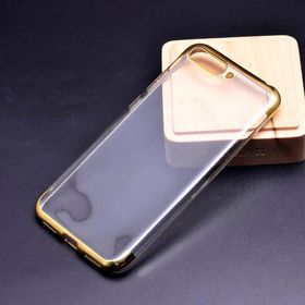Huawei Y6 2018 Dört Köşeli Lazer Uyumlu Silikon Kılıf