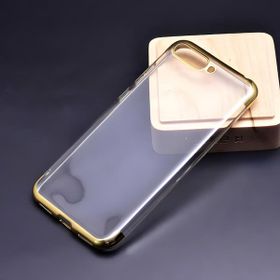 Huawei Y6 2018 Dört Köşeli Lazer Uyumlu Silikon Kılıf