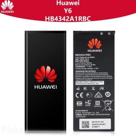 Huawei Y6 Batarya Pil