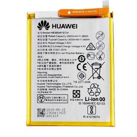 Huawei Y6 Batarya Pil