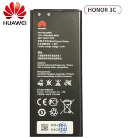 Huawei Y7 2018 Dokunmatik Çıtalı Lcd Ekran