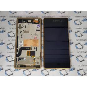 Huawei Y7 2018 Dokunmatik Çıtalı Lcd Ekran