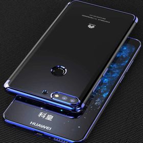 Huawei Y7 2018 Dört Köşeli Lazer Uyumlu Silikon Kılıf
