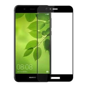 Huawei Y7 2018 Ekran Koruyucu Uyumlu Kırılmaz Cam