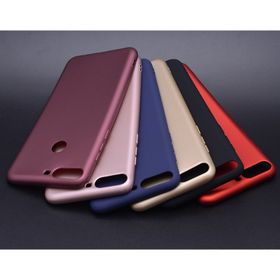 Huawei Y7 2018 Premier Silikon Cep Telefonu Kılıfı