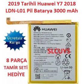 Huawei Y7 Hb396689ecw Batarya Pil