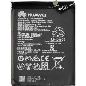 Huawei Y7 Hb396689ecw Batarya Pil