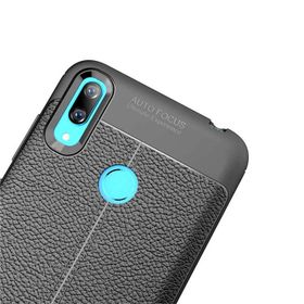 Huawei Y7 Prime 2019 Niss Uyumlu Silikon Kılıf