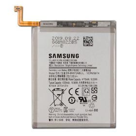 Huawei Y9 2018 Dokunmatik Çıtalı Lcd Ekran