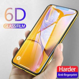 Huawei Y9 Prime 2019 Ekran Koruyucu Uyumlu Kırılmaz Cam