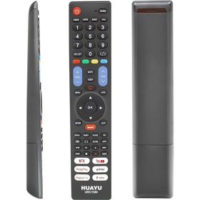 Huayu KL URC1569 7 in 1 Universal LCD LED TV Akıllı Kumanda