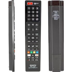 Huayu RM-L1200 Vestel LCD Led TV Kumandası