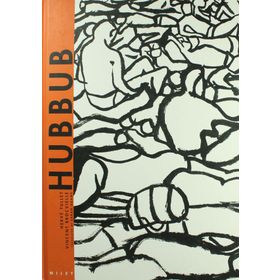 HUBBUB - VINCENT BROCVIELLE