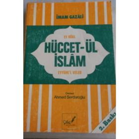 HÜCCETÜ`L İSLAM - İMAM-I GAZALI