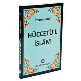 HÜCCETÜ`L İSLAM - İMAM-I GAZALI