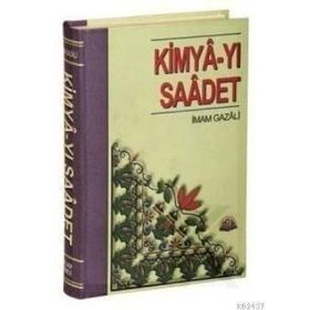 HÜCCET'ÜL İSLAM KIMYA-YI SAADET TERCÜMESİ - İMAM-I GAZALI