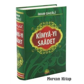 HÜCCET'ÜL İSLAM KIMYA-YI SAADET TERCÜMESİ - İMAM-I GAZALI
