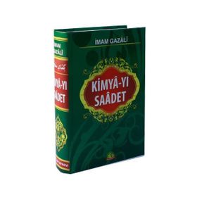 HÜCCET'ÜL İSLAM KIMYA-YI SAADET TERCÜMESİ - İMAM-I GAZALI