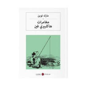 Hucleberry Finn’in Maceraları - Mark Twain