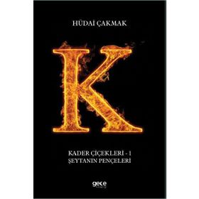 HÜDAİ - MECBURE İNAL VELA