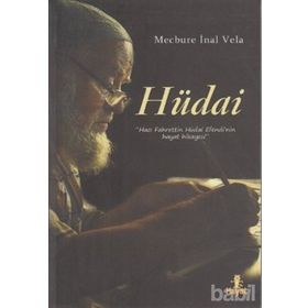 HÜDAİ - MECBURE İNAL VELA