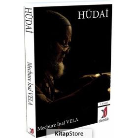 HÜDAİ - MECBURE İNAL VELA