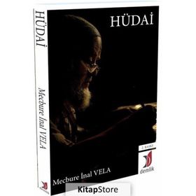 HÜDAİ - MECBURE İNAL VELA