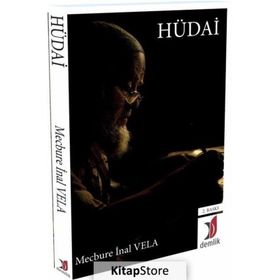 HÜDAİ - MECBURE İNAL VELA