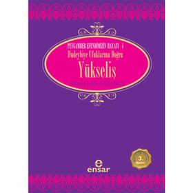 HUDEYBIYE UFUKLARINA DOĞRU YÜKSELİŞ - AHMET LÜTFÜ KAZANCI