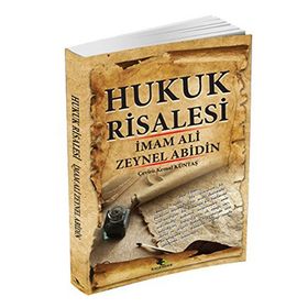 HUKUK RISALESI - İMAM ALI ZEYNELABIDIN