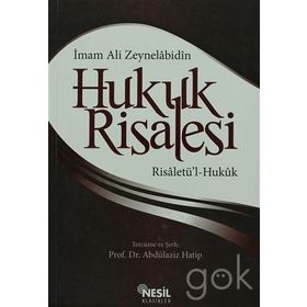 HUKUK RISALESI - İMAM ALI ZEYNELABIDIN