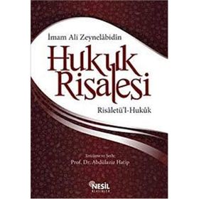 HUKUK RISALESI - İMAM ALI ZEYNELABIDIN