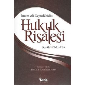 HUKUK RISALESI - İMAM ALI ZEYNELABIDIN