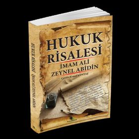 HUKUK RISALESI - İMAM ALI ZEYNELABIDIN