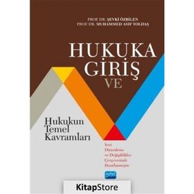 HUKUKA GİRİŞ HUKUKUN TEMEL KAVRAMLARI - ABDULLAH DİNÇKOL