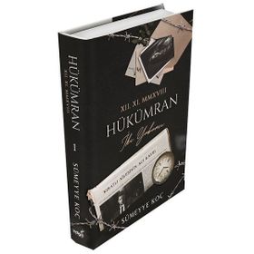 Hükümran: İki Yabancı Sümeyye Koç İndigo Kitap
