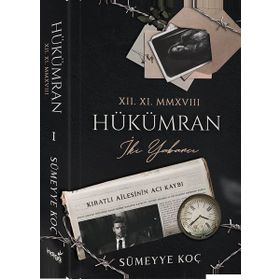 Hükümran: İki Yabancı Sümeyye Koç İndigo Kitap