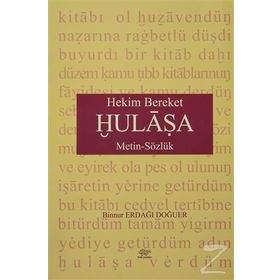 Hülasa - Yalçın Ergir