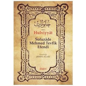 Hulviyyat - Nail Karagöz