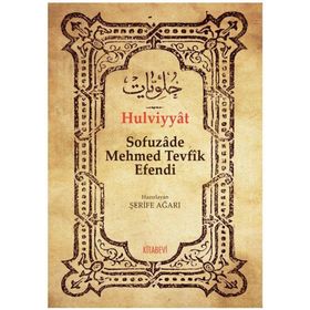 Hulviyyat - Nail Karagöz