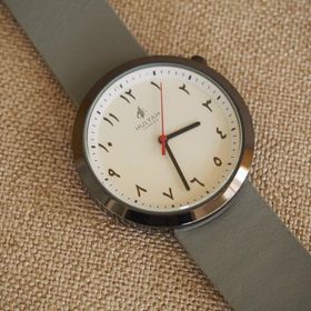 Hulyah A02 London Arapça Deri Kordon 40 mm Kol Saati